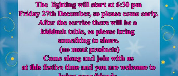 Chanukah flyer