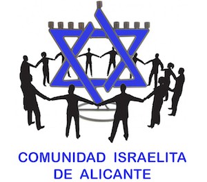 Comunidad Israelita de Alicante